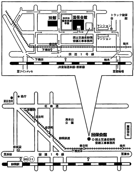 案内図